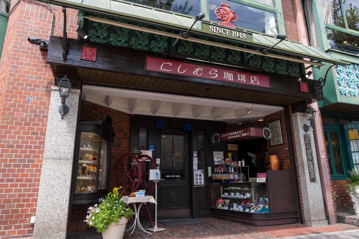 神戸】老舗喫茶「にしむら珈琲店 三宮店」の人気モーニングから
