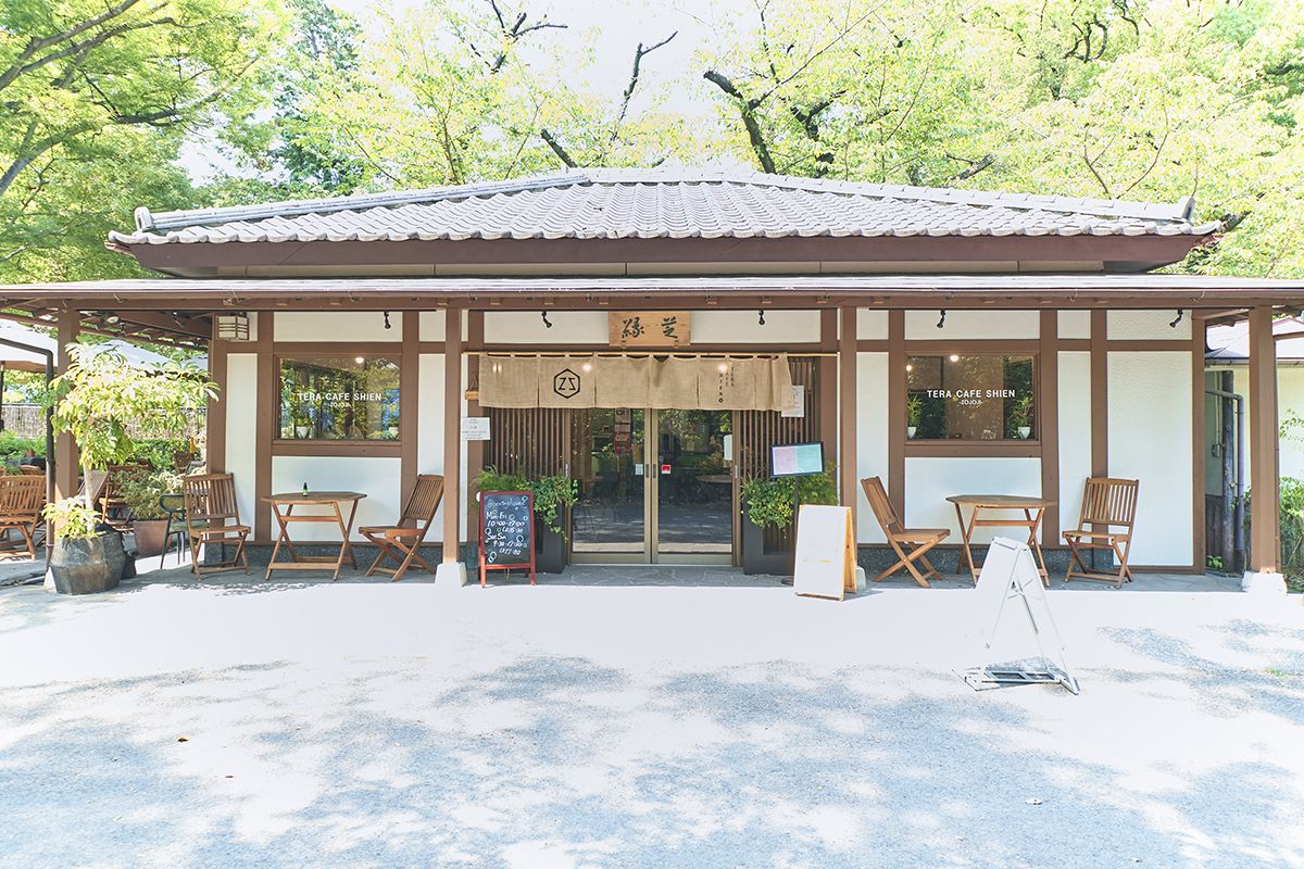 TERA CAFE SHIEN ~ZOJOJI~