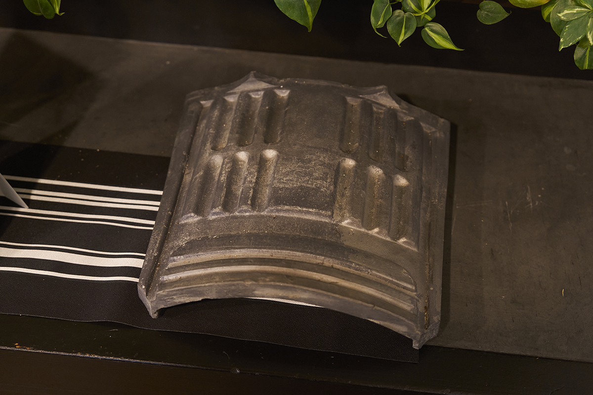 TERA CAFE SHIEN ~ZOJOJI~