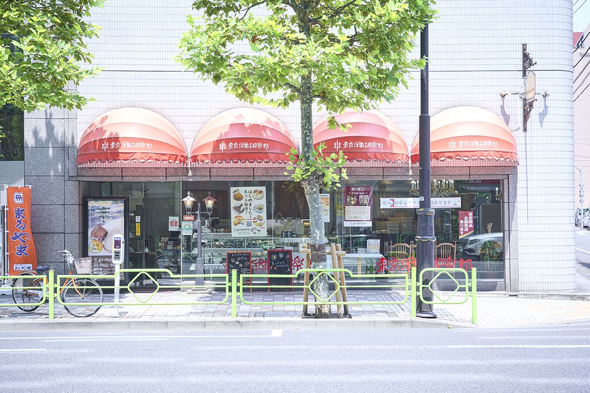 東京洋菓子倶楽部
