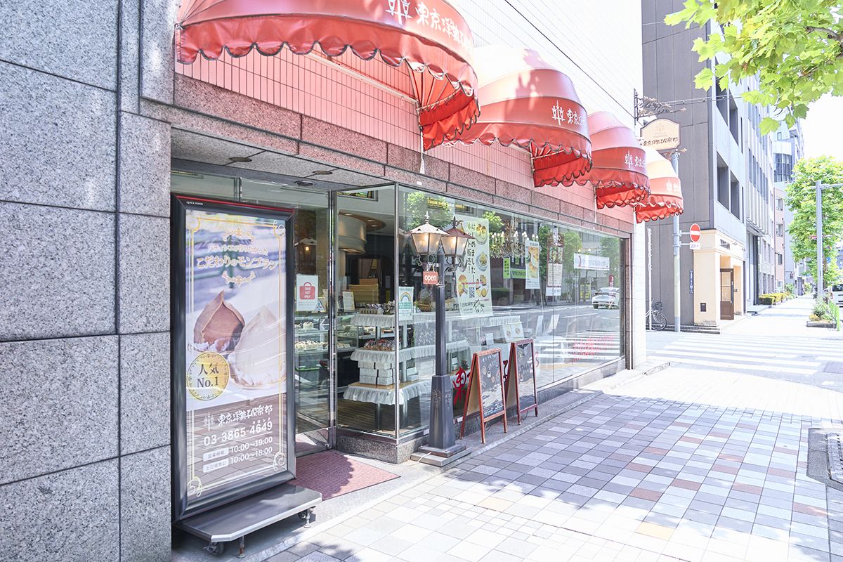 東京洋菓子倶楽部