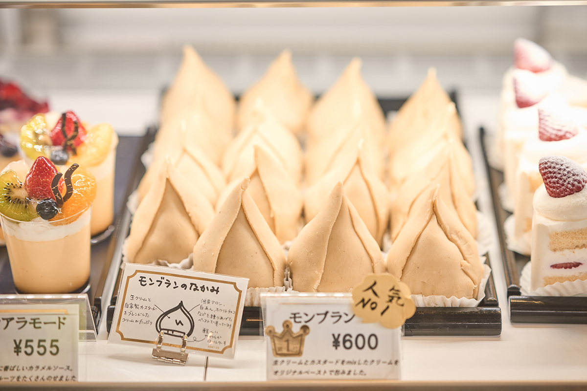 東京洋菓子倶楽部