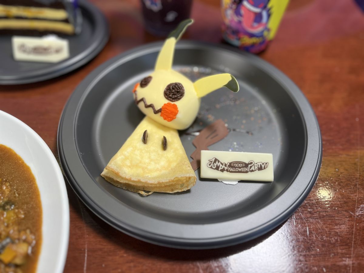 まねっこ！ミミッキュのミルクムース＆クレープ1100円