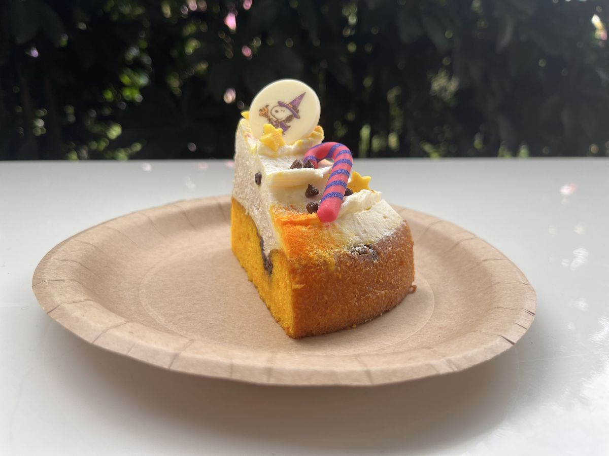 「スヌーピー・パンプキンケーキ ～キャラメル＆チーズクリーム～