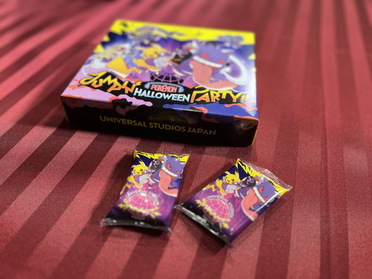 「クリームサンドクッキー」1700円