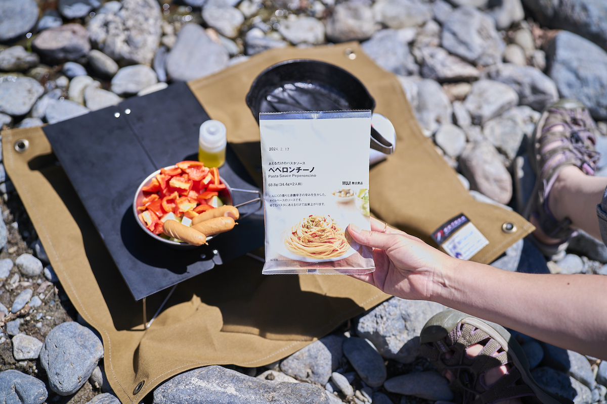 氷川キャンプ場