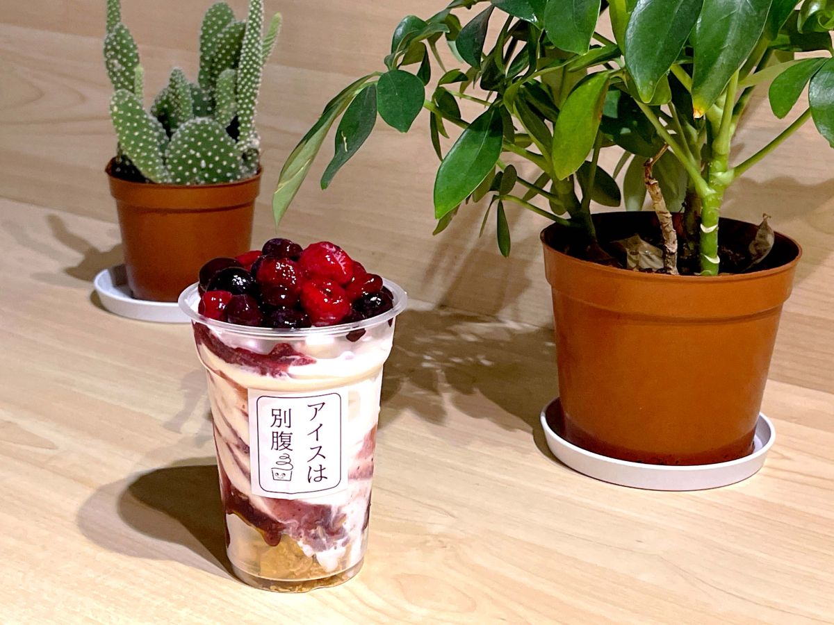 「ベリーベリー」680円