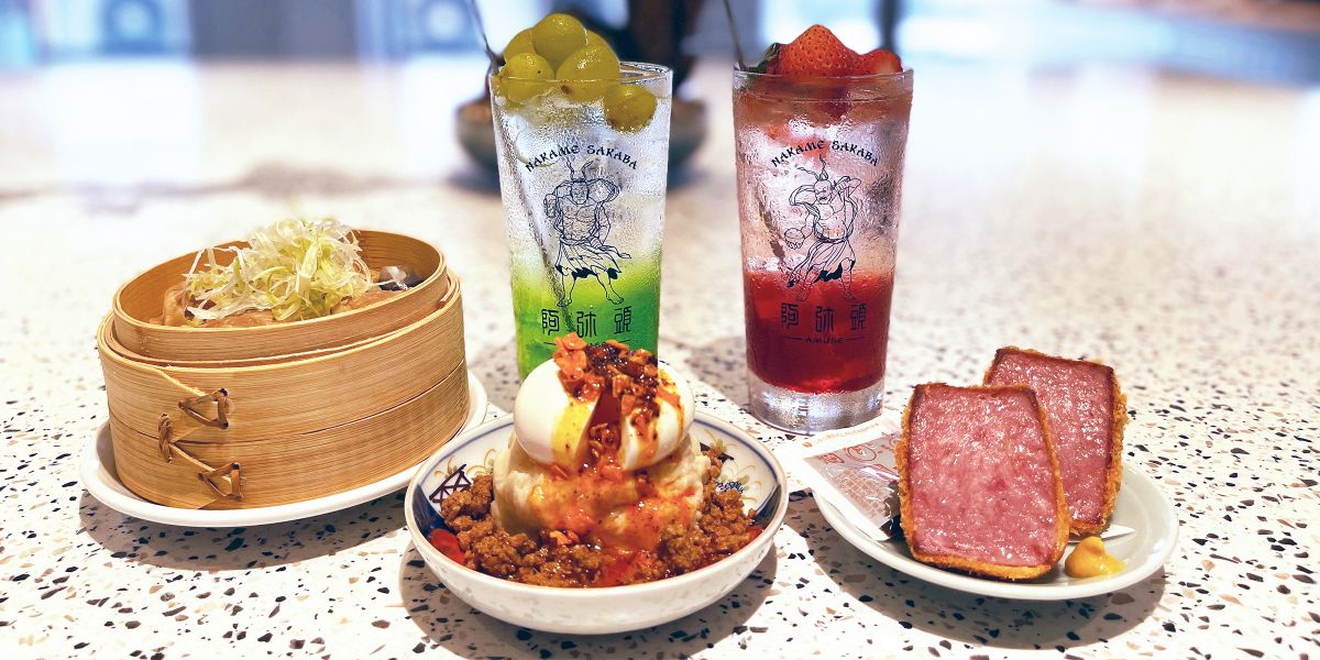 中目黒「Nakame Sakaba 阿弥頭（AMUSE/アミューズ）」で映えだけじゃないメニューを楽しむ