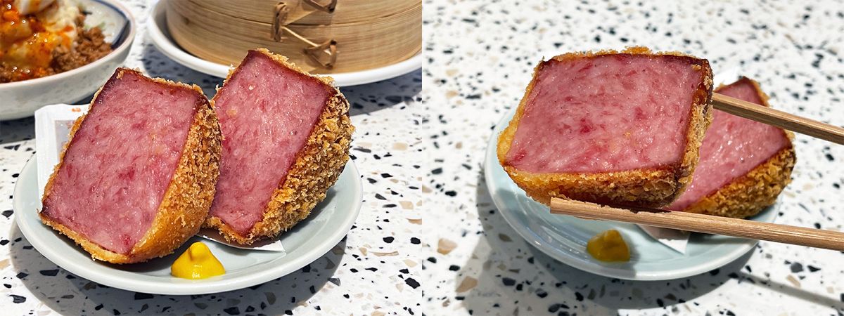 「長崎雲仙ハムカツ」825円