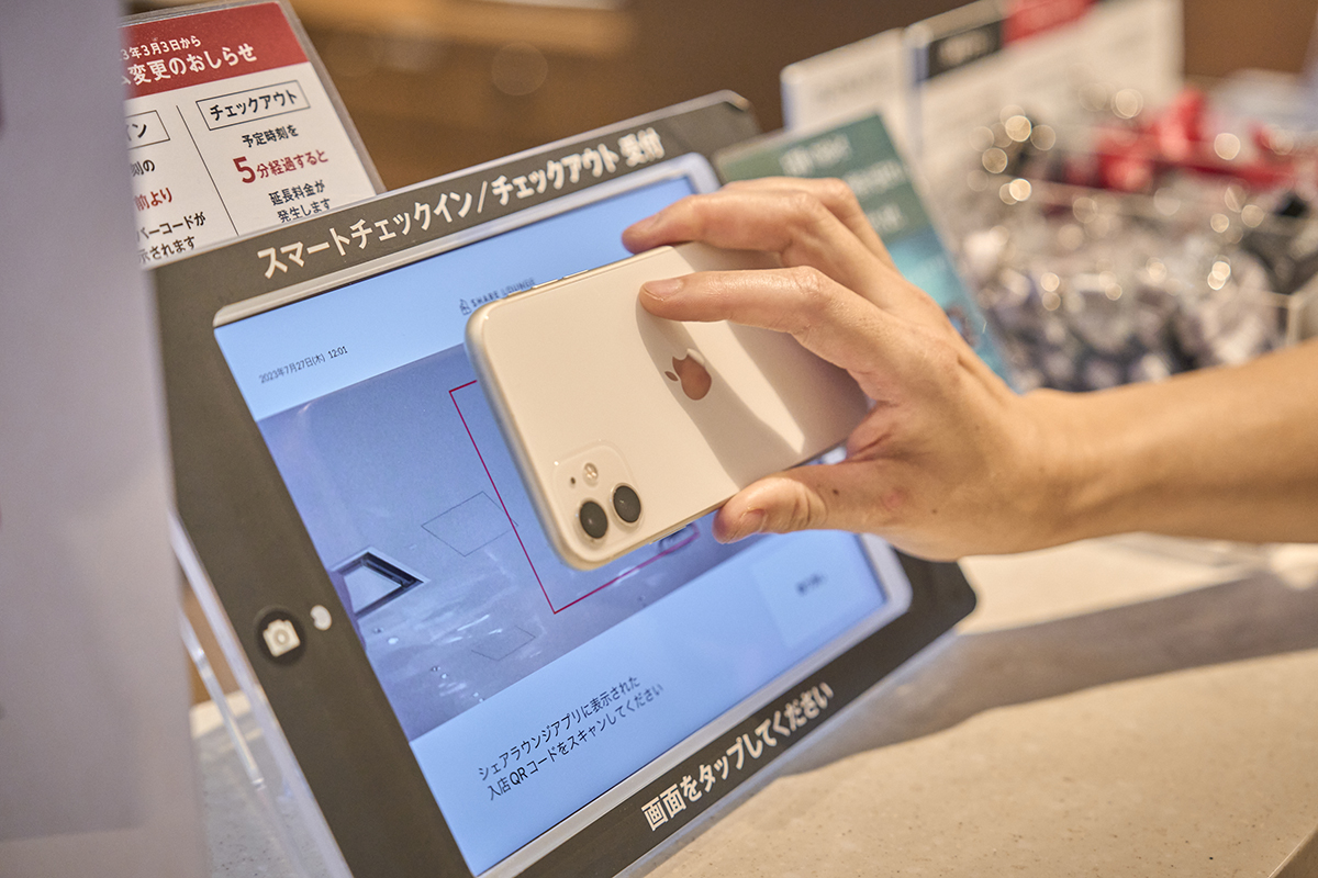 TSUTAYA BOOKSTORE MARUNOUCHI