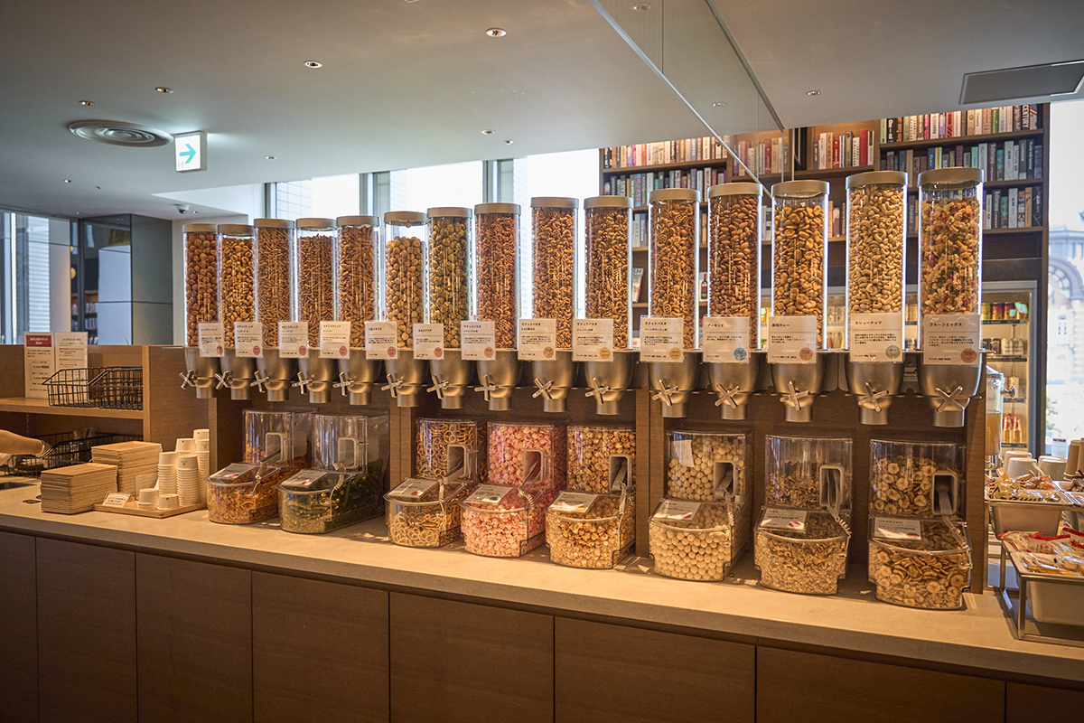 TSUTAYA BOOKSTORE MARUNOUCHI