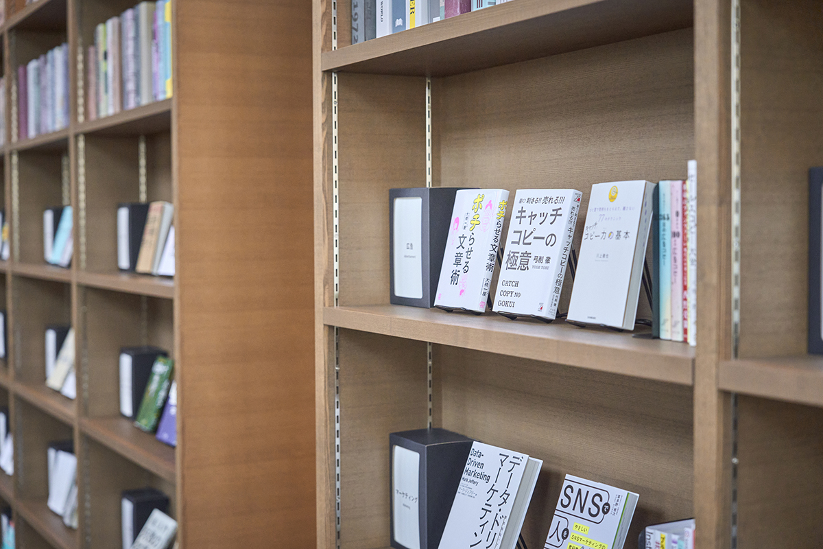 TSUTAYA BOOKSTORE MARUNOUCHI