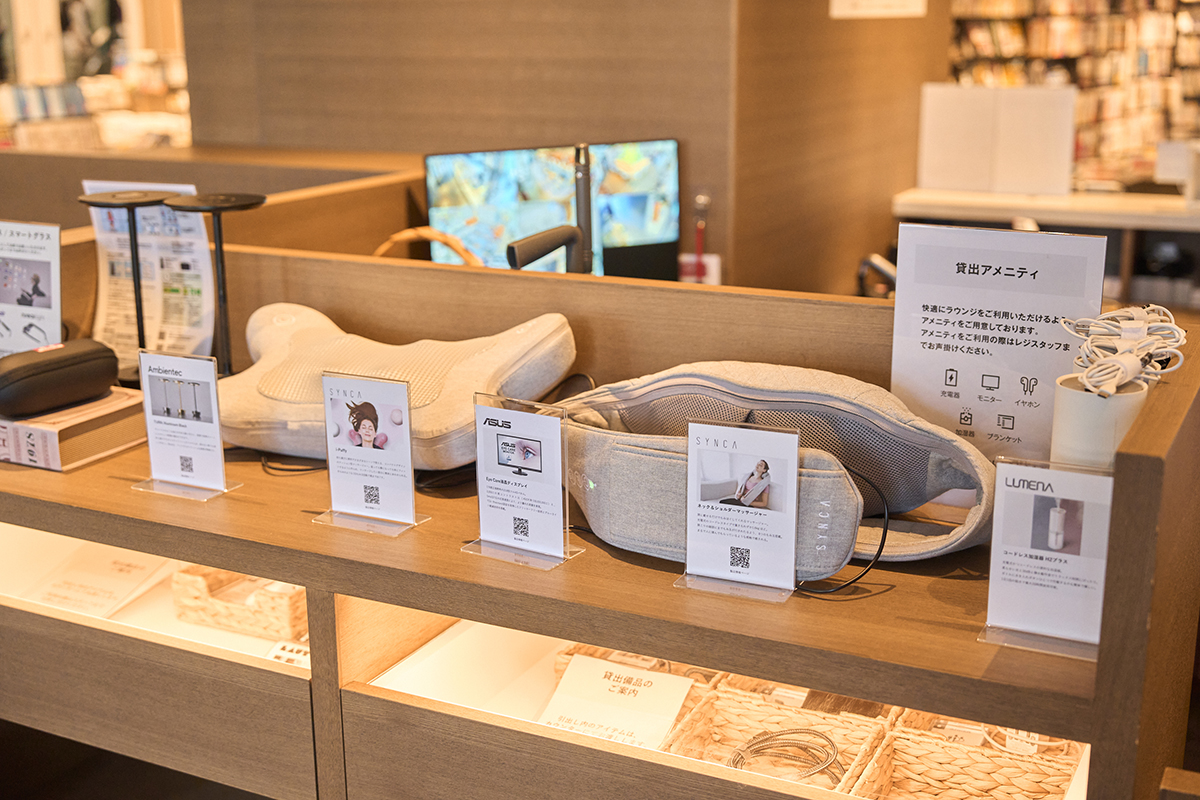 TSUTAYA BOOKSTORE MARUNOUCHI