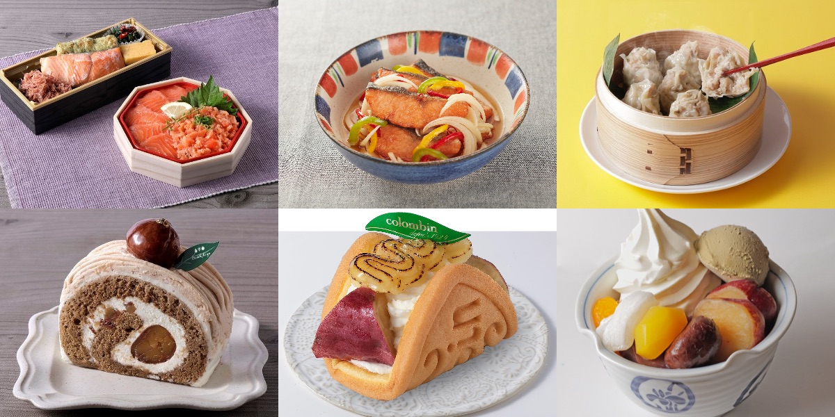 東武百貨店 池袋本店にて「秋のフードフェスティバル」開催中！