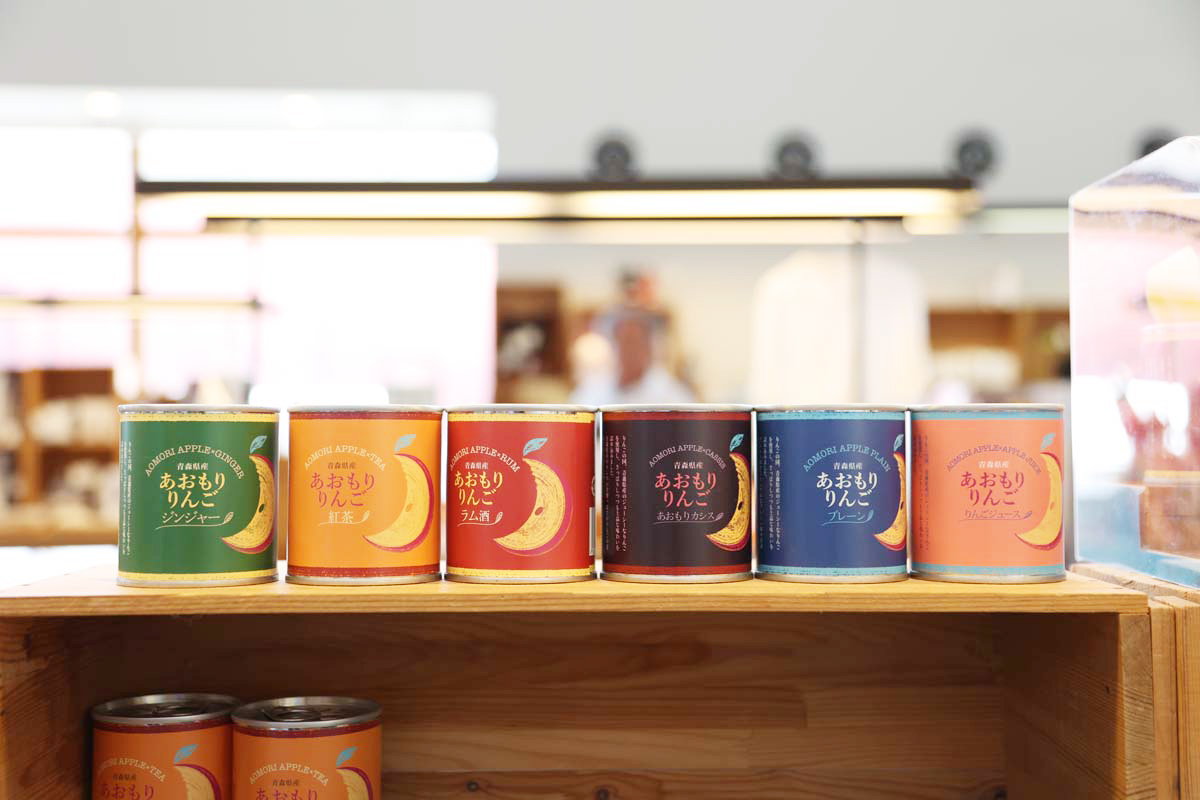 あおなび「あおもりりんご」左からジンジャー、紅茶、ラム酒、あおもりカシス、プレーン、リンゴジュース 125g 432円（あおもりカシスのみ125g 648円）