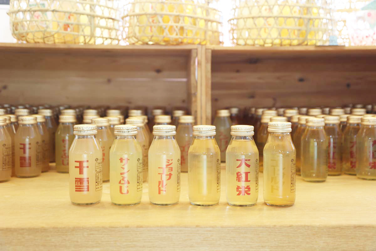 ヒビノス林檎園「りんごジュース」180ml 385円