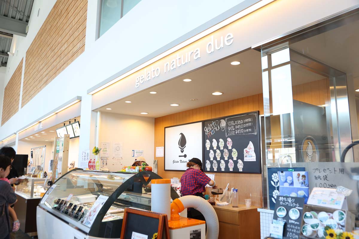 営業時間：10～19時、電話：017-723-2003