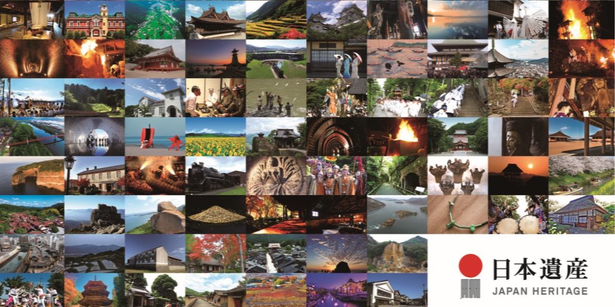 日本遺産って知ってる？日本の文化・伝統を体感できるおすすめスポットをご紹介！11月4・5日には八王子でイベントも！