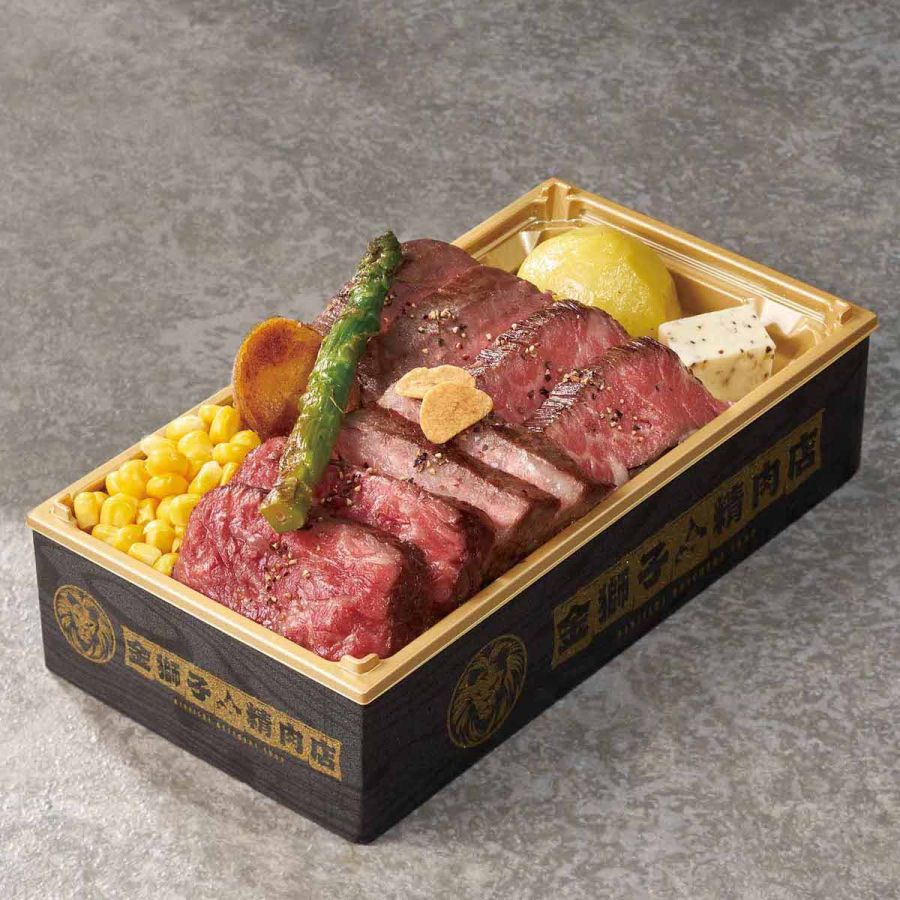 「コーン皮のもちもち餃子入り北海道産和牛４種食べ比べステーキ弁当」（１折）3240円/札幌「金獅子精肉店」