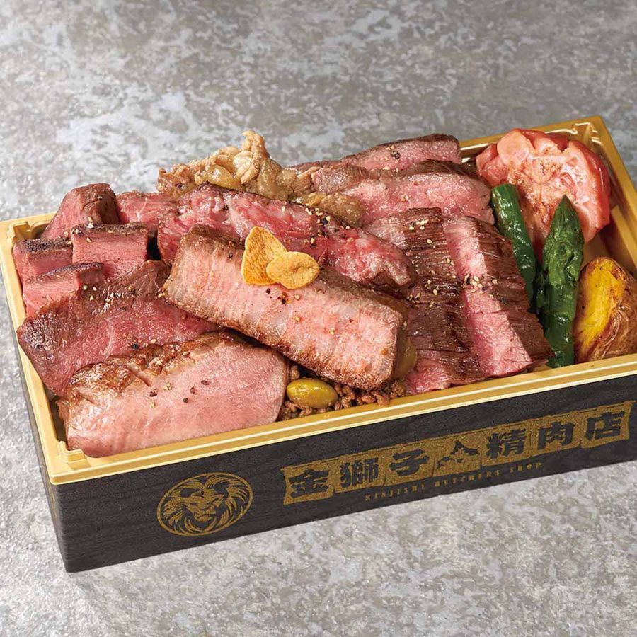 「北海道産牛10 種盛りステーキ弁当」（１折）2700円/札幌「金獅子精肉店」