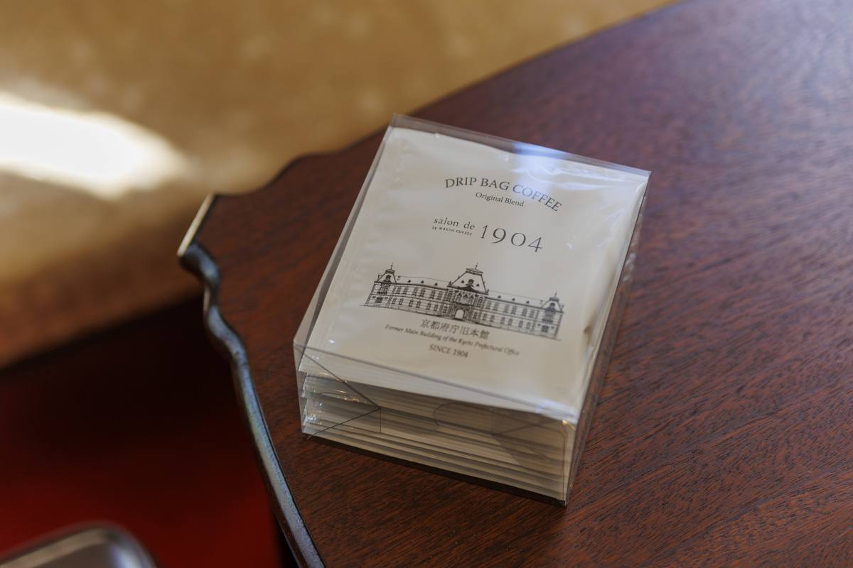 ドリップパックコーヒー1350円（7枚入）
