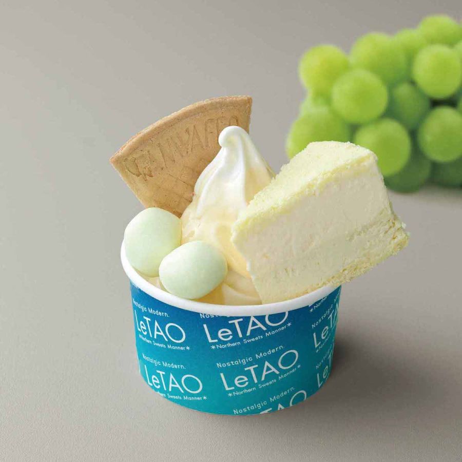 「北海道産ナイアガラサンデー」（１個）770円/小樽　小樽洋菓子舗ルタオ　