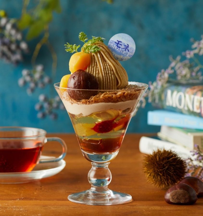 「『モネ 連作の情景』展コラボレーション 渋皮栗と紅茶のパフェ」紅茶付き 1630円、単品 1430円