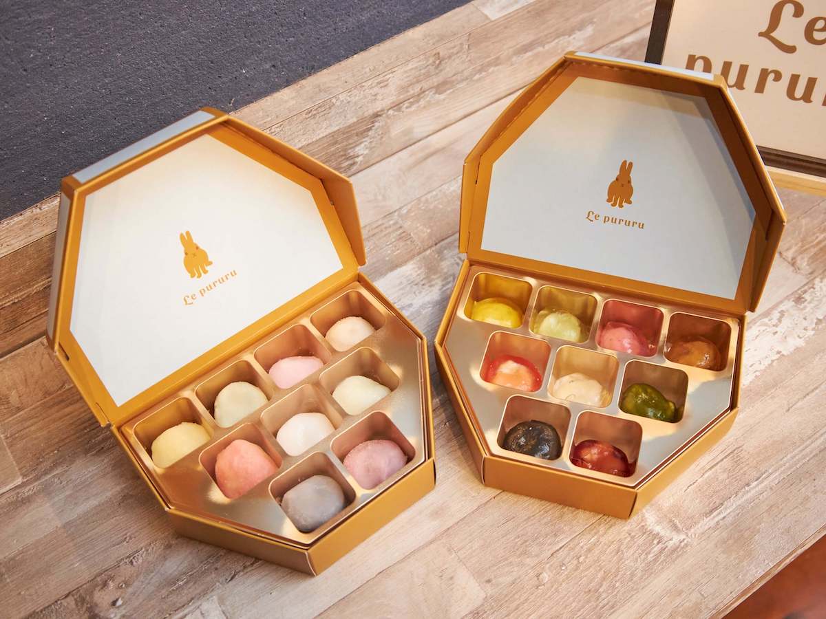 「わらびもち ギフトBOX」9個入り 各1000円