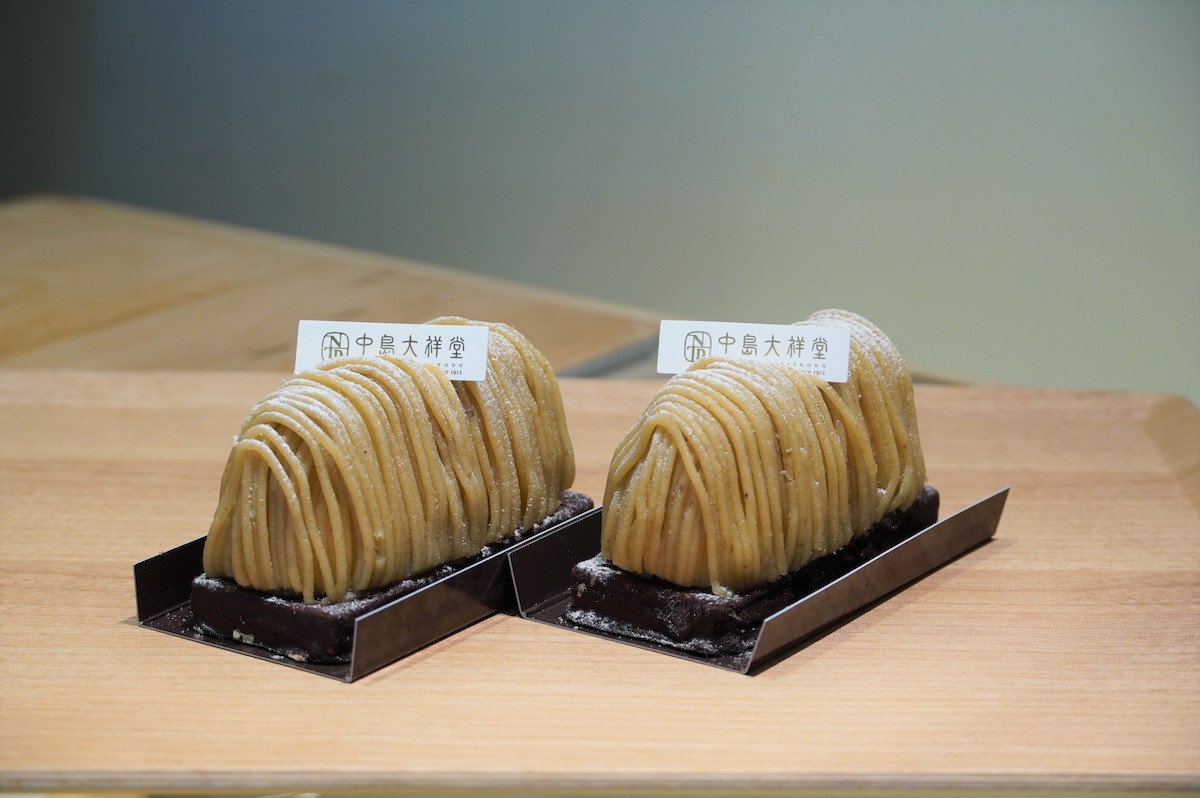 「かやぶき」864円（カフェ880円）