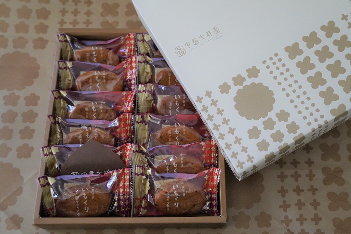 「いもくり」1個192円、12個入2700円（テイクアウトのみ）