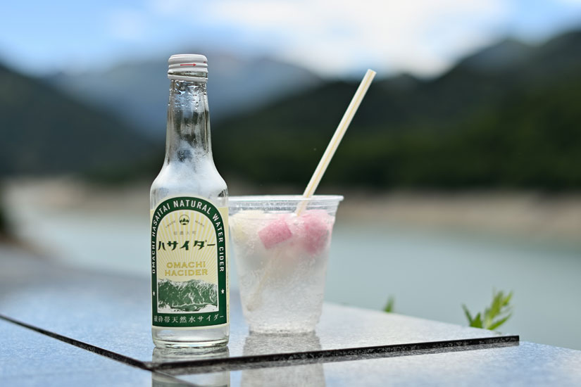 ハサイダージュエル600円