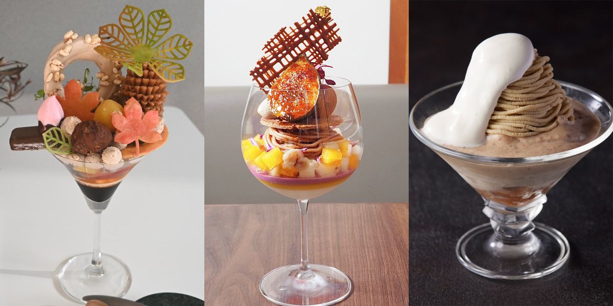 今年のモンブランはパフェで堪能！王道から変わり種まで個性豊かなモンブランパフェ3選