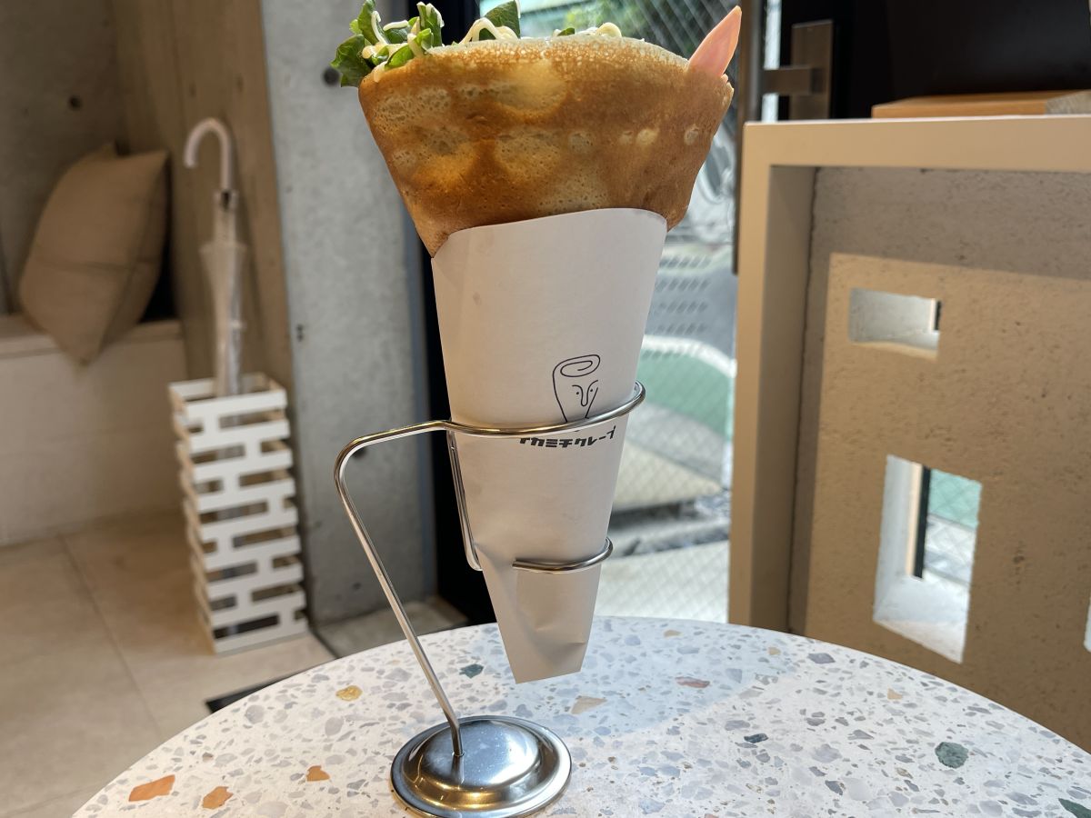 「ハムチーズ」 550円