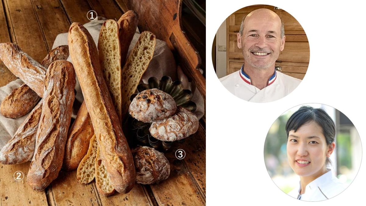 【Part2】<ブーランジュリー コルネイユ × リシャール・リュアン>  ①バゲット・トラディション 各日200点限り 486円 （１本）  ②バゲット・サラザン 各日50点限り 594円 （１本）  ③パン・オ・フリュイ 各日50点限り 476円 （１個）