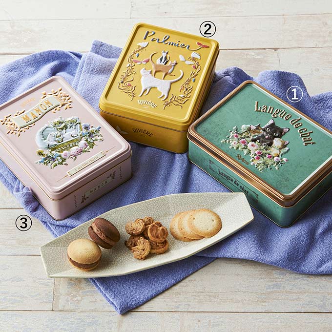 <リビエール>  ①ラングドシャ 各日80点限り 3,451円 （240g）  ②パルミエ 各日60点限り 3,601円 (240ｇ)  ③マノン 各日60点限り 3,801円 （プレーン8個・ココア8個）　