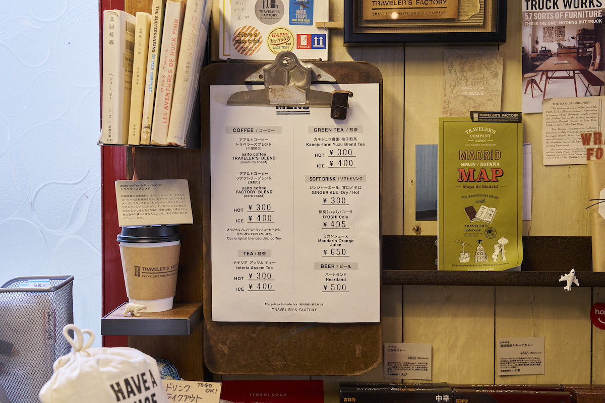 TRAVELER’S FACTORY中目黒