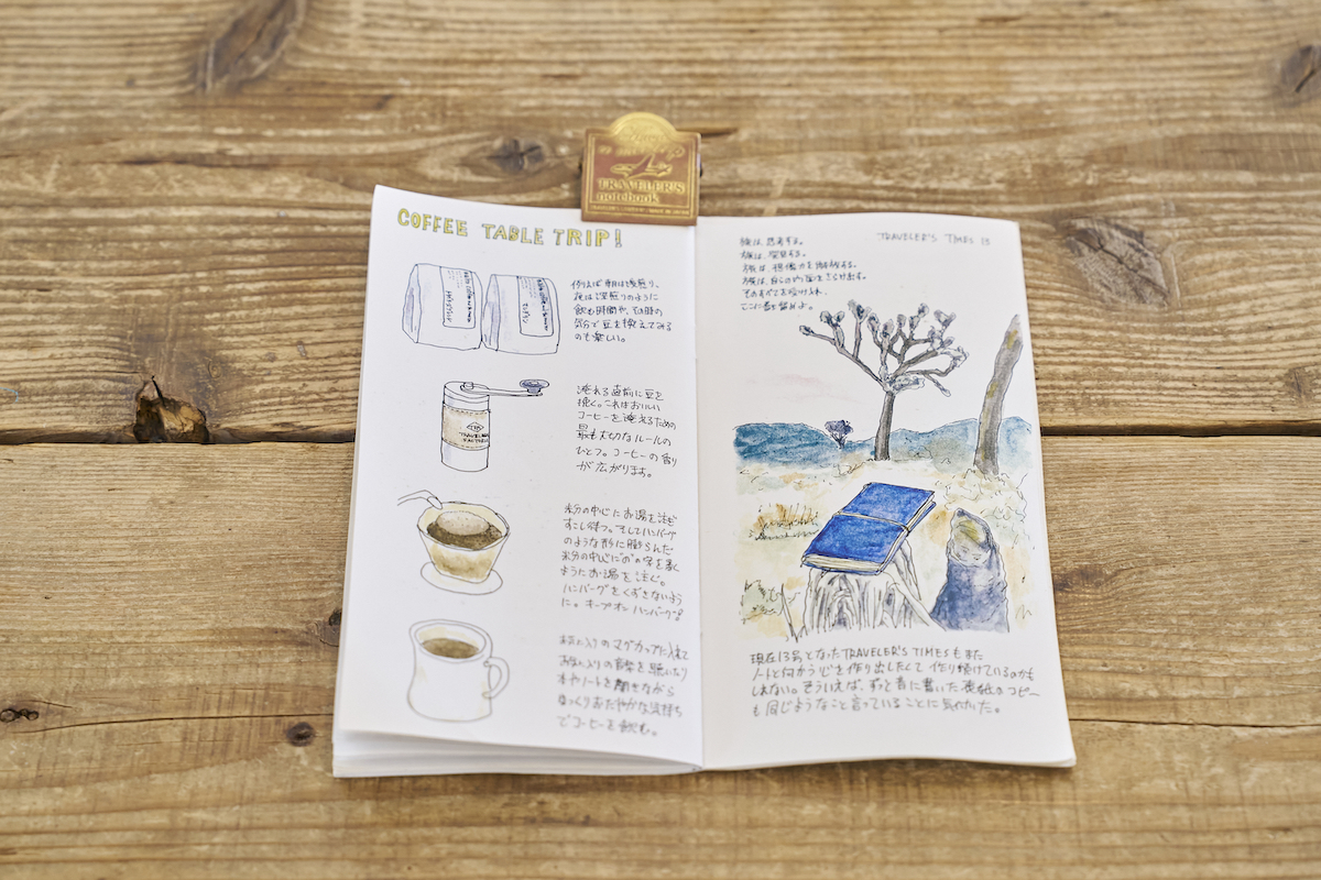 TRAVELER’S FACTORY中目黒