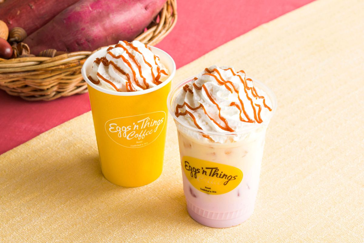 ミルキースイートポテト [Hot or Iced]　715円(テイクアウトは702円)