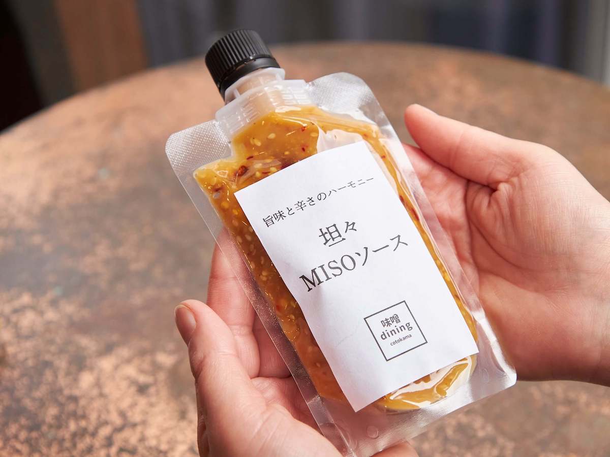 「坦々MISOソース」150g 740円