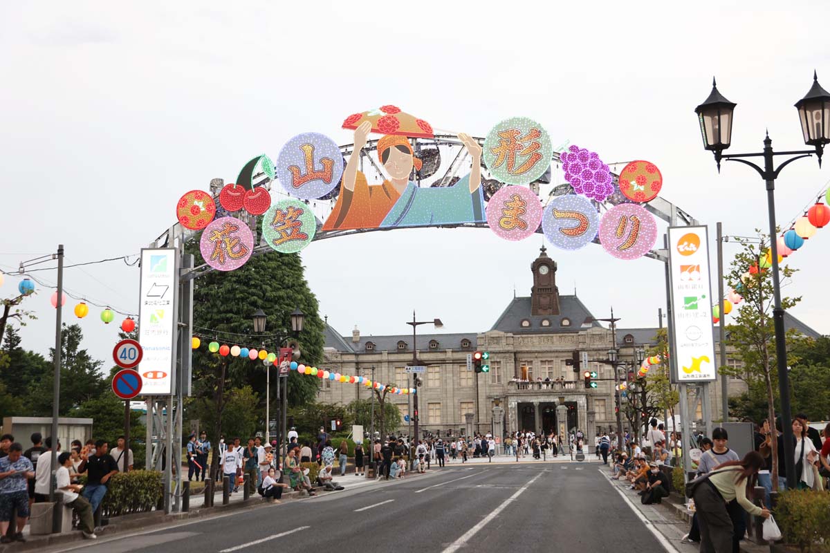 山形花笠まつり