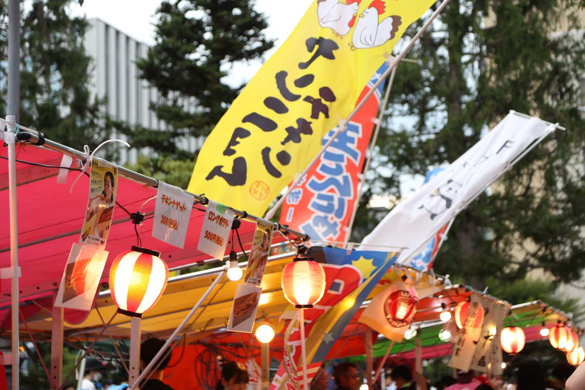 やまがた花笠食フェスタでは人気グルメが登場