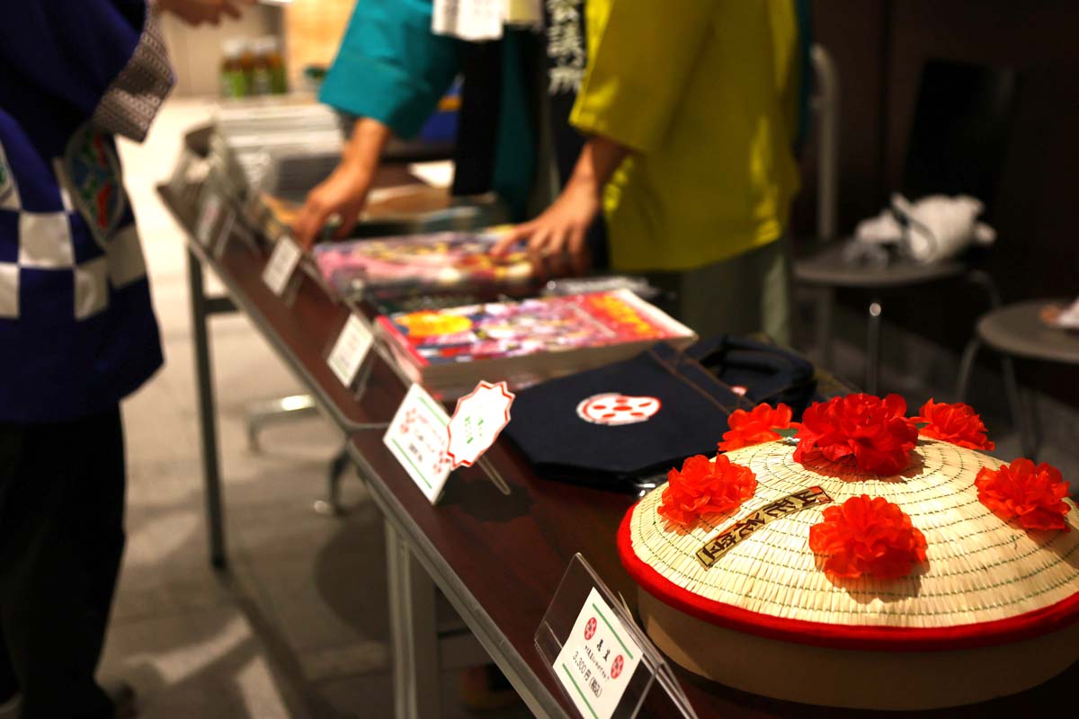 商工会議所内で販売されているグッズ