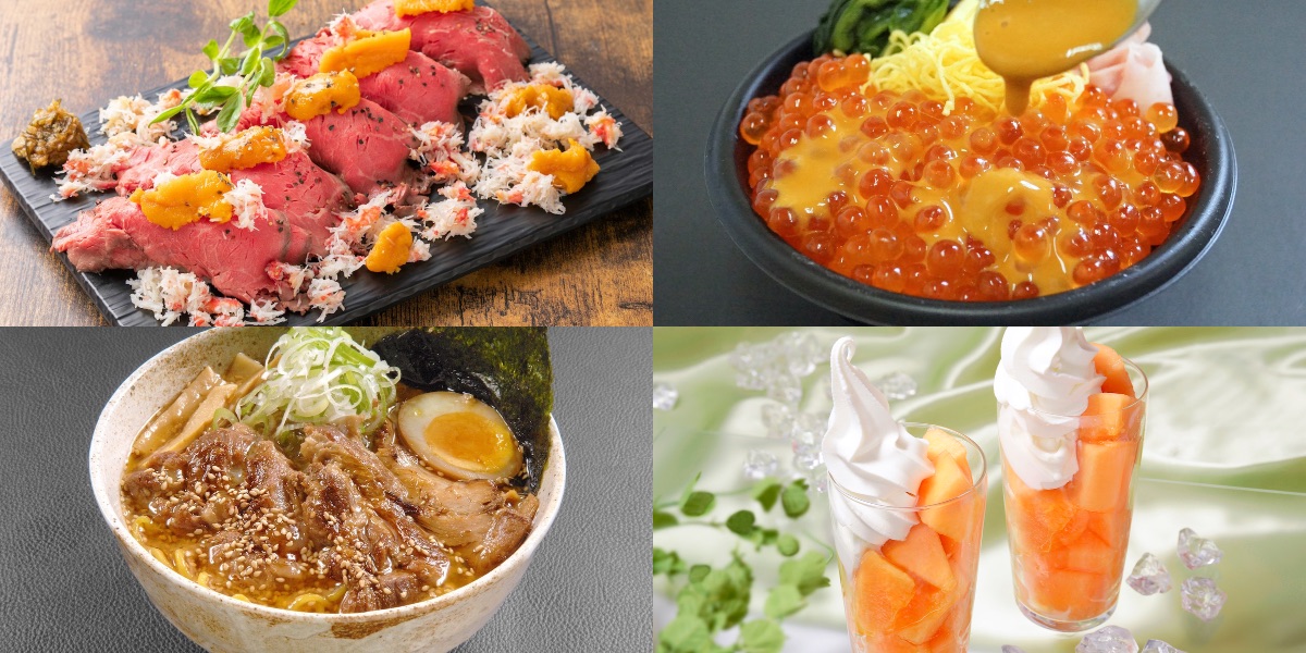 代々木公園で屋外最大級の北海道物産展！「第33回 北海道フェアin代々木」開催