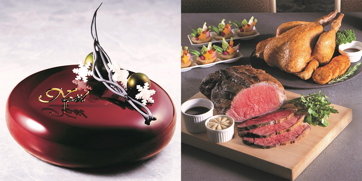 【The Okura Tokyo】2023年クリスマスケーキの予約は9月20日（水）から！テーマは“和と洋の融合"「クリスマス スペシャル セレクション2023」