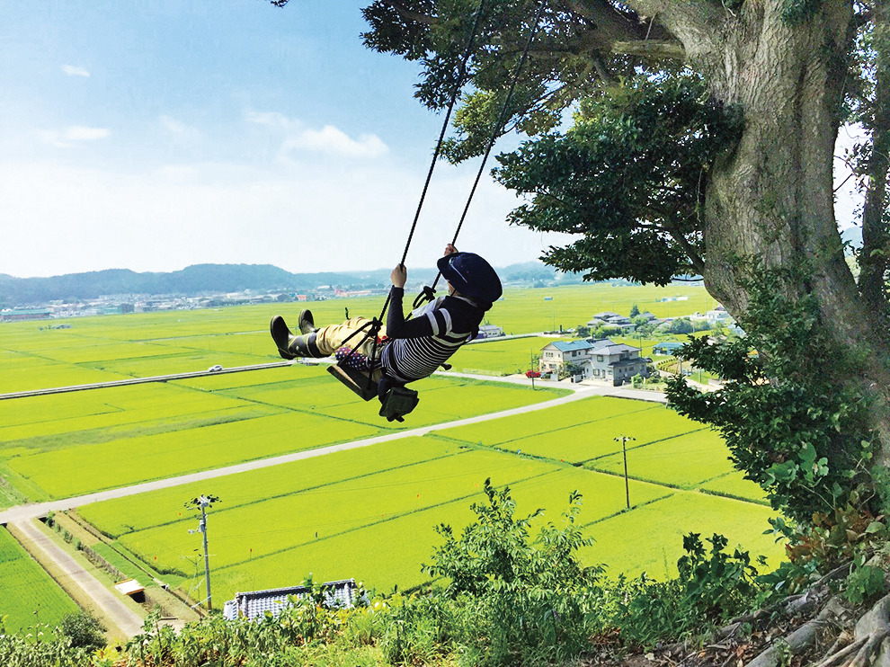 いわき回廊美術館