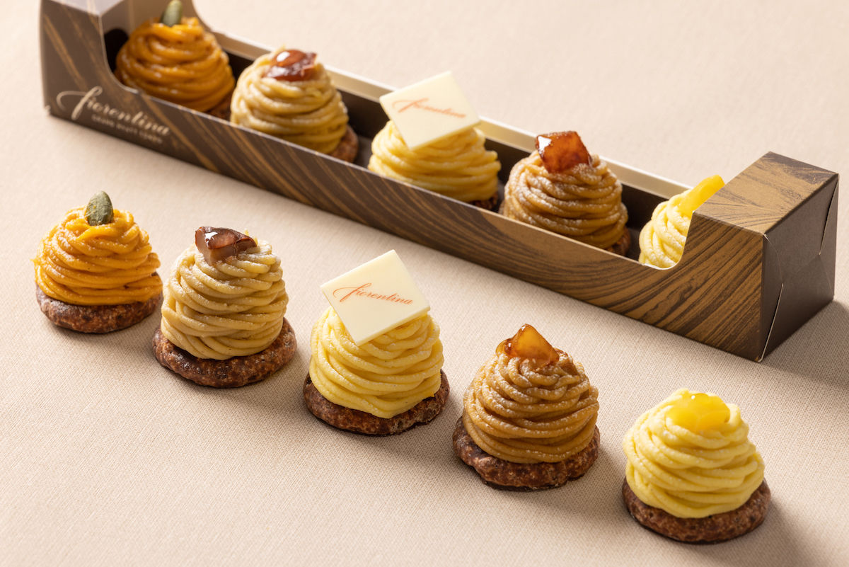 秋限定プティフールBOX「ピッコロ ガット アウトゥンノ」 2000円