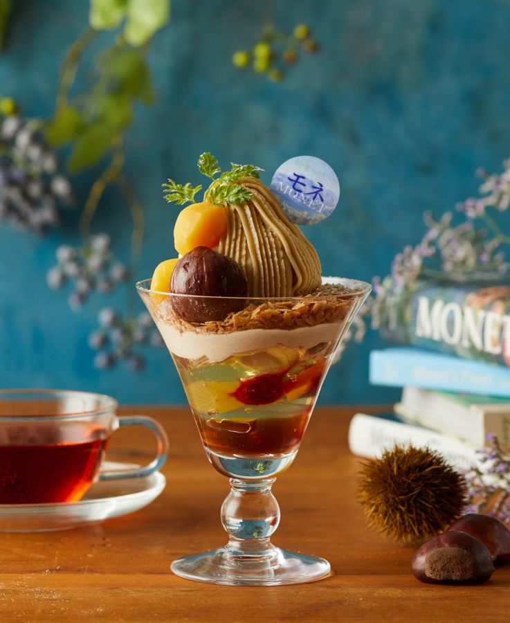 「渋皮栗と紅茶のパフェ」1430円、紅茶付き1630円