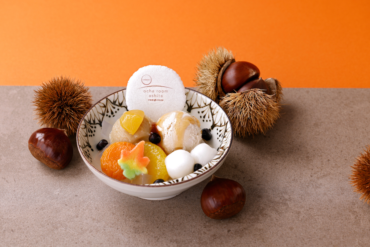 「笠間の栗を味わう クリームあんみつ」1430円、セット 1760円