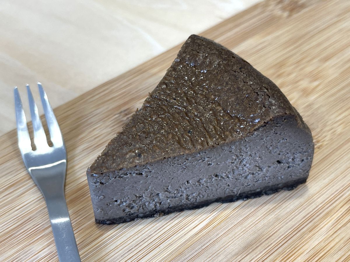 「コーヒー」450円