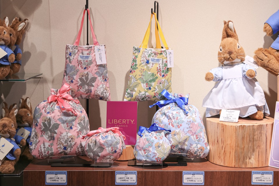 Peter Rabbit™ SHOP&BAKES 京都・二寧坂店